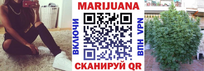 Все наркотики Соль-Илецк Галлюциногенные грибы  МЕФ  Alpha PVP  Конопля  ГАШИШ  Cocaine 
