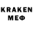 Амфетамин 97% Sairan Karibek