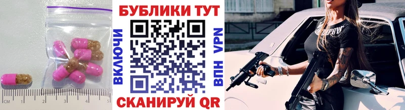 ЭКСТАЗИ Дубай  blacksprut вход  Соль-Илецк 
