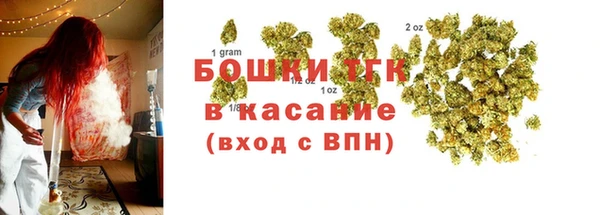 дистиллят марихуана Осташков