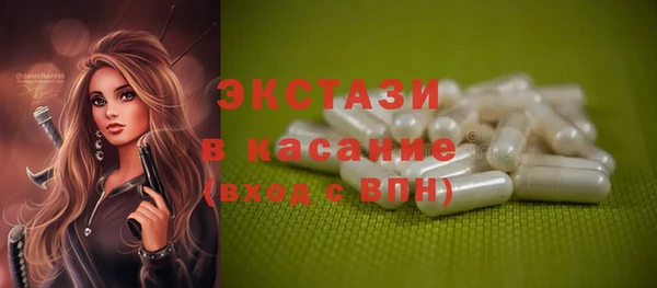 СК Остров