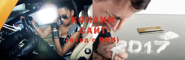 СК Остров