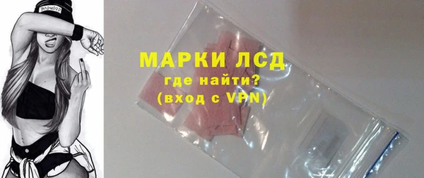 дистиллят марихуана Осташков