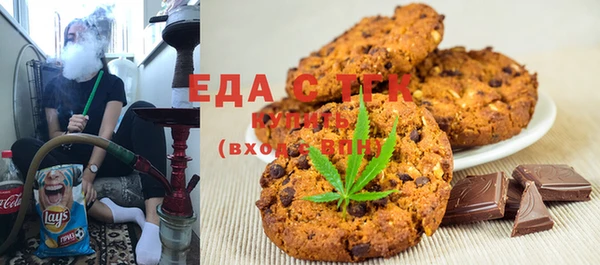 меф Нягань
