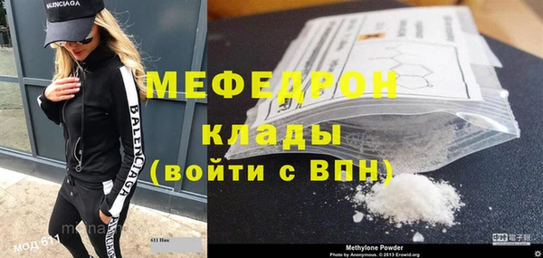 СК Остров