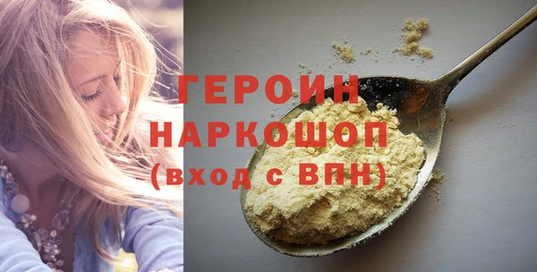 СК Остров