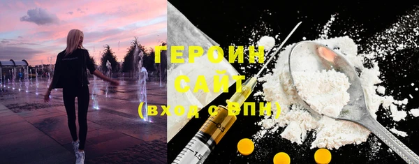 СК Остров