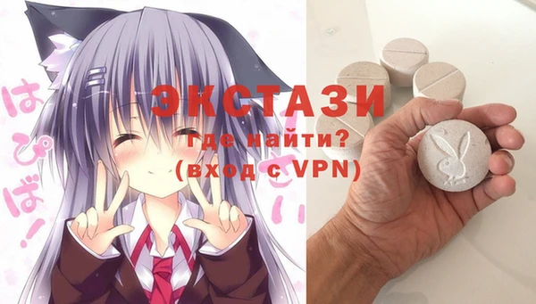 дистиллят марихуана Осташков