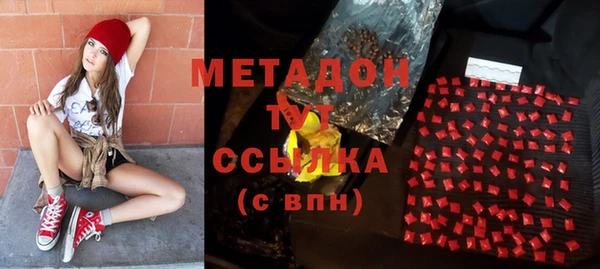 СК Остров