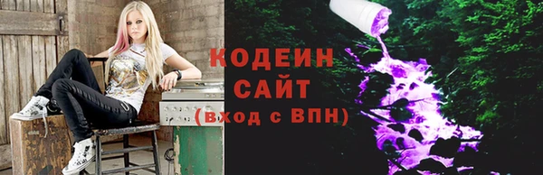 СК Остров