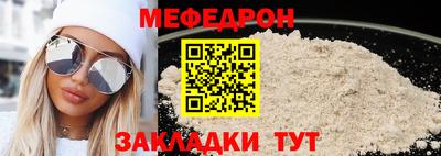 экстази Кинель