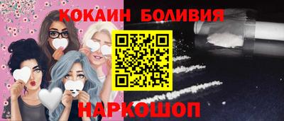 экстази Кинель