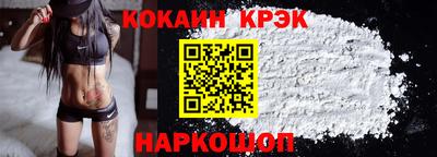 соль ск Кимры