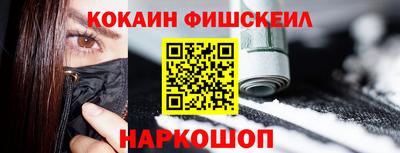 экстази Кинель