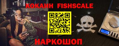 соль ск Кимры