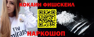 экстази Кинель