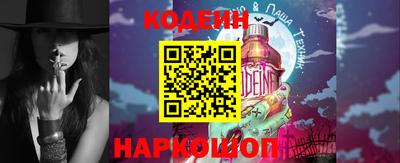 экстази Кинель