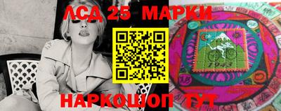 соль ск Кимры