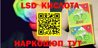 соль ск Кимры