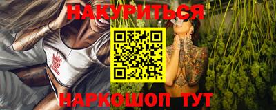 экстази Кинель