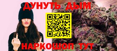 ALPHA-PVP Кингисепп