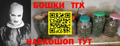 соль ск Кимры