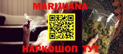 ALPHA-PVP Кингисепп