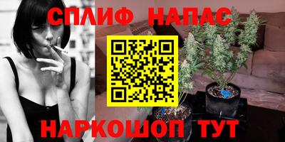ALPHA-PVP Кингисепп