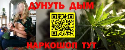 соль ск Кимры