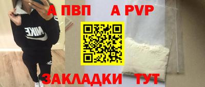 экстази Кинель