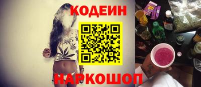 ALPHA-PVP Кингисепп