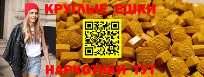 соль ск Кимры