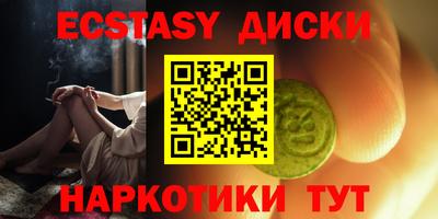 соль ск Кимры