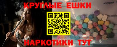 ALPHA-PVP Кингисепп