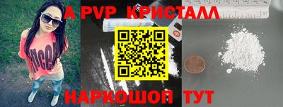 экстази Кинель