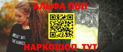 соль ск Кимры