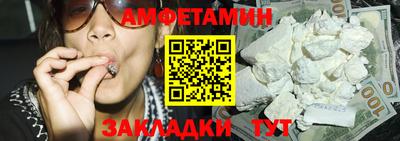 соль ск Кимры