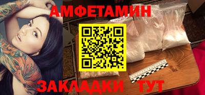 экстази Кинель