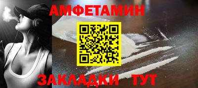 экстази Кинель