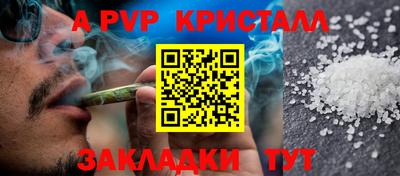 соль ск Кимры