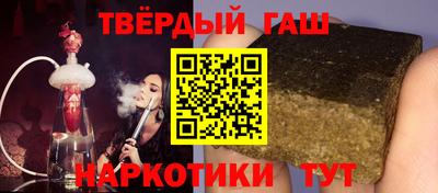 ALPHA-PVP Кингисепп