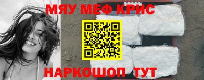 соль ск Кимры
