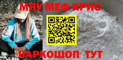 соль ск Кимры
