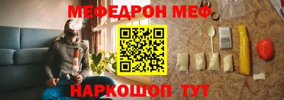 экстази Кинель
