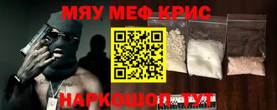 соль ск Кимры