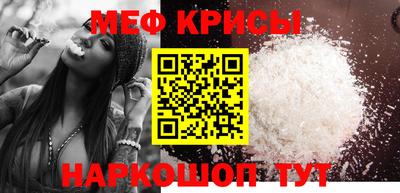 ALPHA-PVP Кингисепп