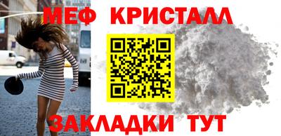 экстази Кинель